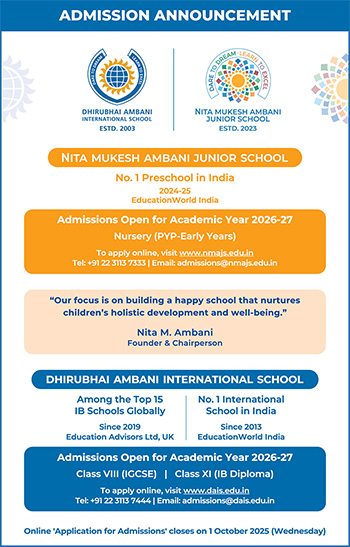 admission-detaila