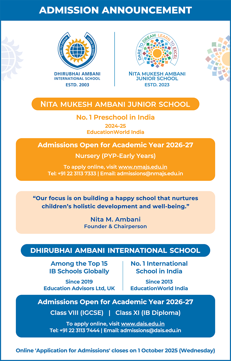 admission-detaila
