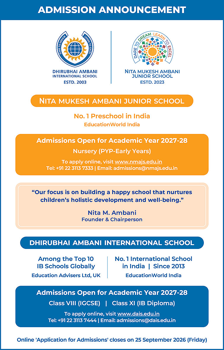 admission-detaila