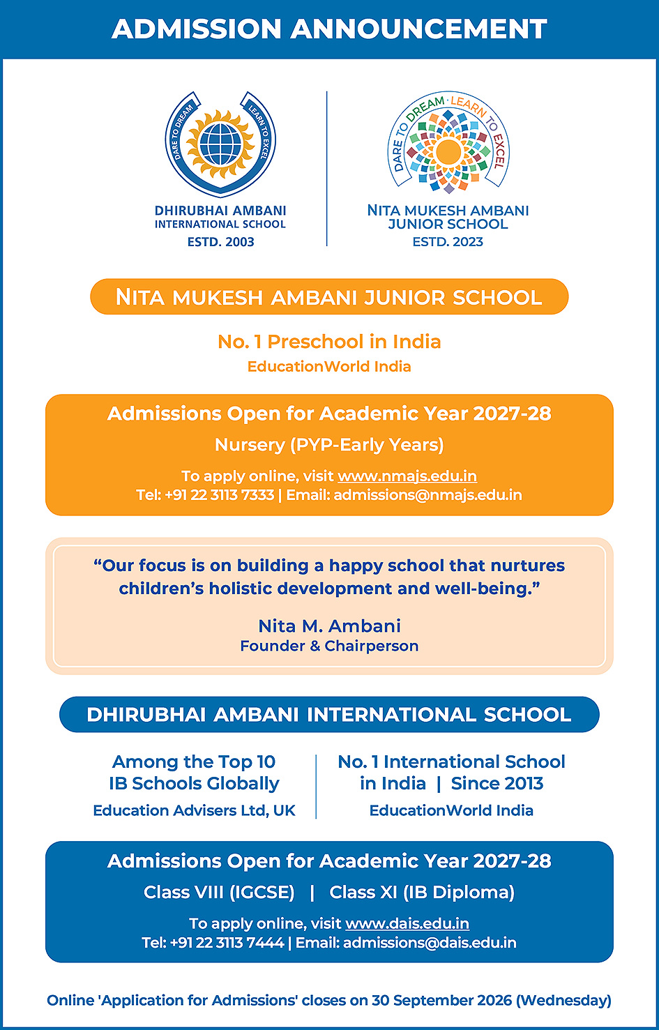admission-detaila